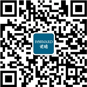 发展趋势分析 挖掘细分品类助力品牌差异化竞争旗舰厅app2020年中国奶茶行业市场现状及(图3)